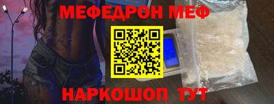 бутик Берёзовский