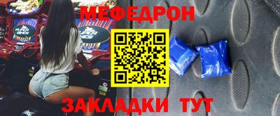 МДПВ Балашиха