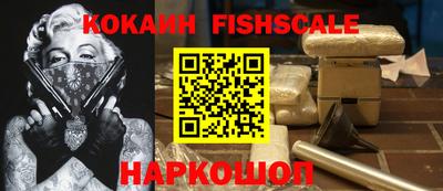экстази Балаково