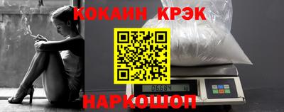 экстази Балаково