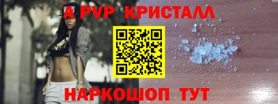 МДПВ Балашиха
