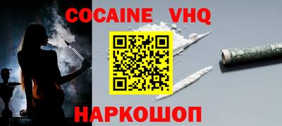 МДПВ Балашиха