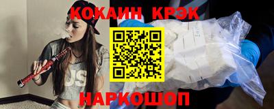 экстази Балаково