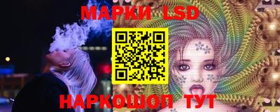 экстази Балаково