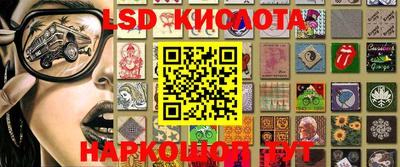 МДПВ Балашиха
