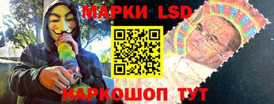МДПВ Балашиха