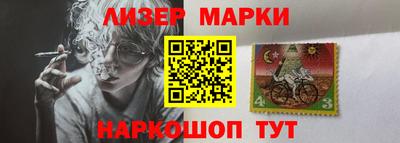 МДПВ Балашиха