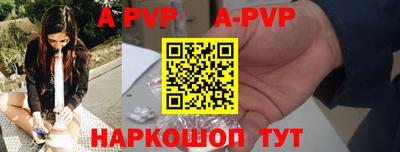 МДПВ Балашиха