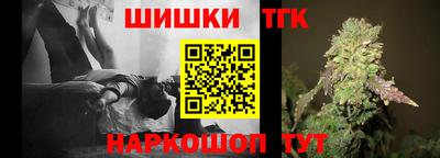 МДПВ Балашиха