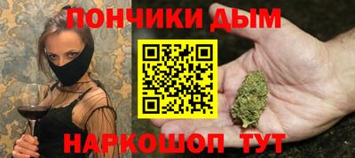 МДПВ Балашиха