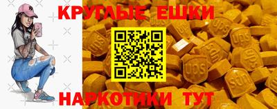 бутик Берёзовский