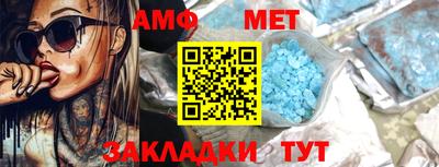 МДПВ Балашиха