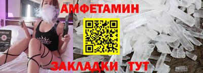 МДПВ Балашиха