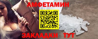МДПВ Балашиха