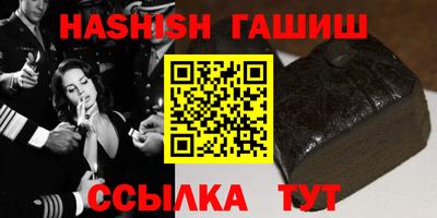 экстази Балаково