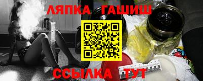 экстази Балаково