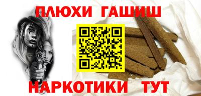 МДПВ Балашиха