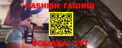 МДПВ Балашиха