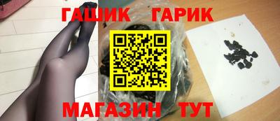 экстази Балаково