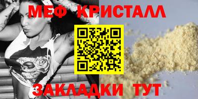 бутик Берёзовский